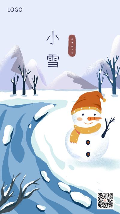 蓝色背景手绘雪人冬天二十四节气冬小雪手机海报 模板ID：2973