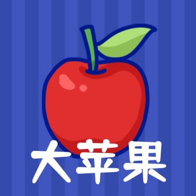 蓝色背景生鲜水果蔬菜卡通手绘红苹果公众号次图 模板ID：2468