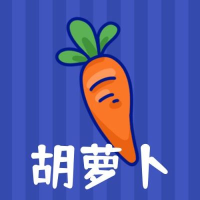 蓝色背景生鲜水果蔬菜卡通手绘胡萝卜公众号次图 模板ID：2469