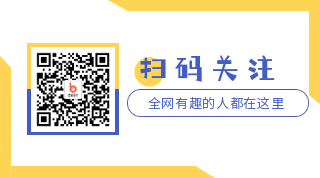 简约黄色蓝色撞色圆形移动动态二维码 模板ID：3272