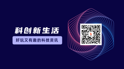 科技互联网发布会邀请函人工智能科创通用扫码公众号二维码 模板ID:3002