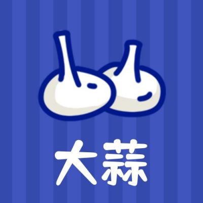 蓝色背景生鲜水果蔬菜卡通手绘大蒜公众号次图 模板ID：2467