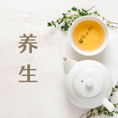 冬季养生指南喝汤健康公众号次图 模板ID:3542