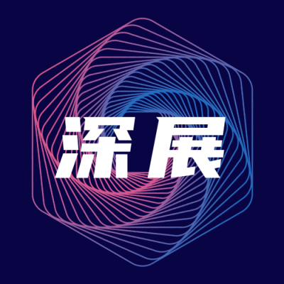 科技互联网工智能科创通用最新消息公众号次图 模板ID:3000