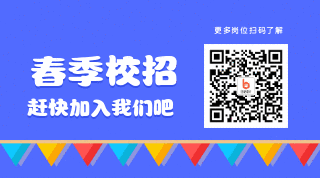 蓝色放射旋转效果教育培训商务动态二维码 模板ID：2836