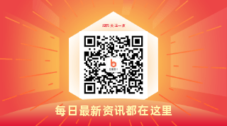 橙色黄色渐变背景放射光芒动态二维码 模板ID:2842