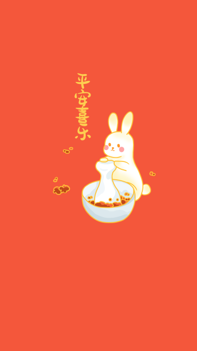 橙色背景卡通手绘可爱捣药兔子壁纸 模板ID：1845