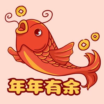 春节新年年年有余卡通手绘锦鲤公众号次图 模板ID:4739