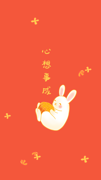 橙色背景卡通手绘可爱抱月饼兔子桂花花瓣壁纸 模板ID:1844