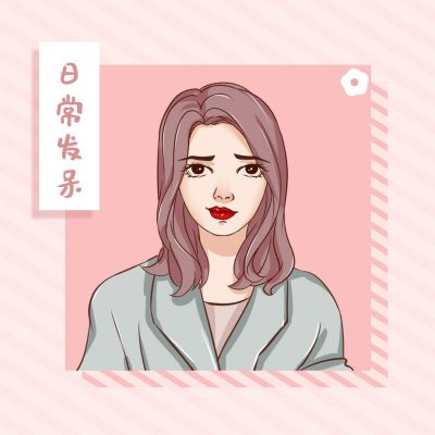 可爱小仙女日常发呆状态微信头像 模板ID:5066