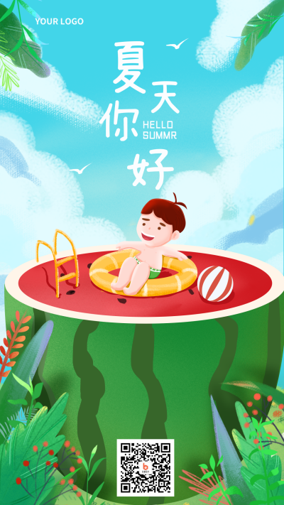 蓝色手绘风夏天你好励志日签手机海报 模板ID：32063