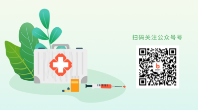 手绘医疗健康医生疫情防控二维码 模板ID:32612