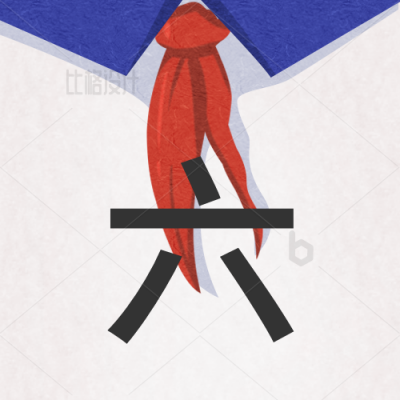 儿童节怀旧复古红领巾祝福公众号次图 模板ID：34611