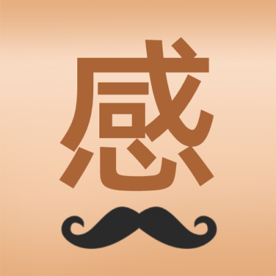 父亲节房地产借势营销推广公众号封面次图 模板ID：35315