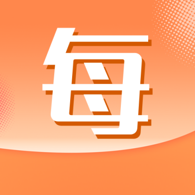 生鲜零售商超每日特价活动公众号封面次图 模板ID：35804