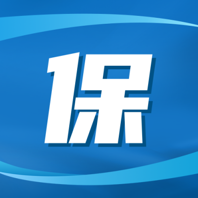 爱眼日眼科知识科普公众号封面次图 模板ID：35973