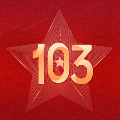 校庆建校102周年祝福公众号封面次图 模板ID：36170