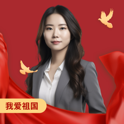 国庆节喜庆祝福头像 模板ID:39501