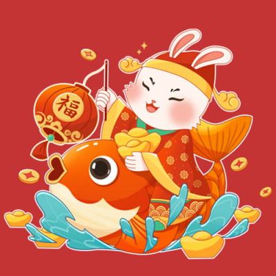 兔年祝福卡通兔子头像 模板ID：44843