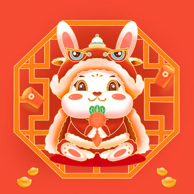 兔年祝福卡通兔子头像 模板ID:44846