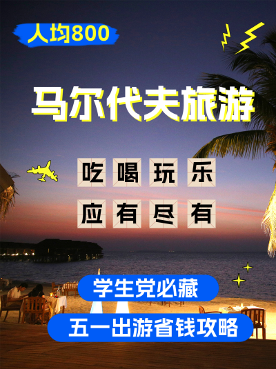 蓝色简约实景风小红书封面 模板ID：45568