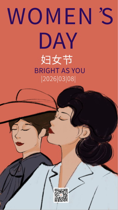橙色手绘妇女节宣传手机海报 模板ID：47043