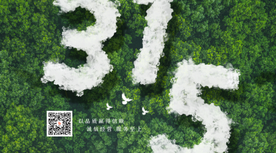 315消费者权益宣传二维码 模板ID:47874