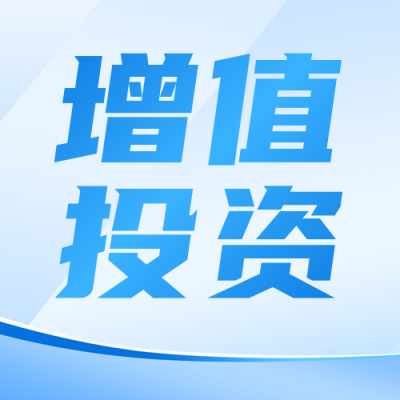 金融理财公众号封面次图 模板ID：57297