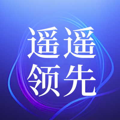 秋季新品发布会公众号封面次图 模板ID：58256