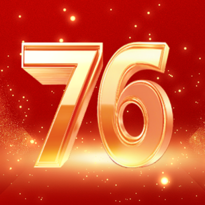 大气国庆节祝福公众号封面次图 模板ID：58394