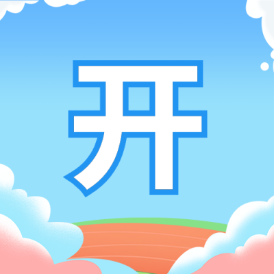手绘新学期开学公众号封面次图 模板ID：63000