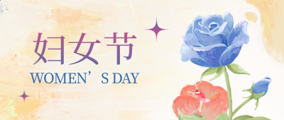 妇女节舞蹈玫瑰封面首图 模板ID：63614