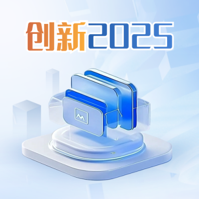 职场工作汇报年终总结封面次图 模板ID：72962