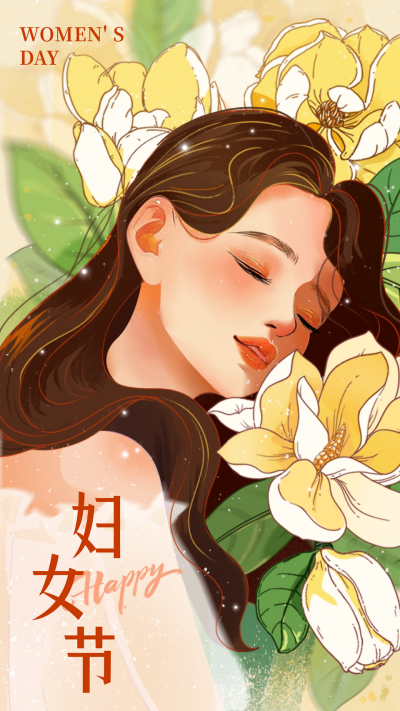 妇女节手绘宣传海报 模板ID:75624