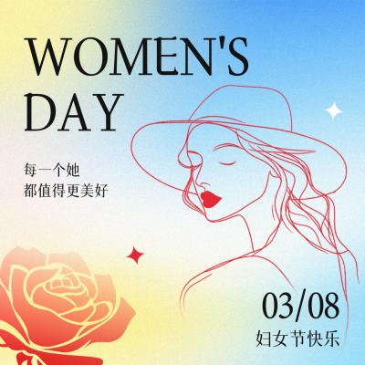 妇女节手绘弥散风祝福方形海报 模板ID：759705