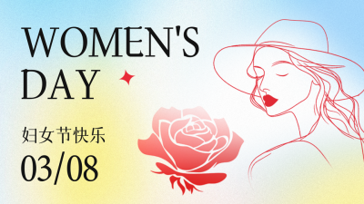 妇女节手绘弥散风祝福公众号图文封面 模板ID：759706
