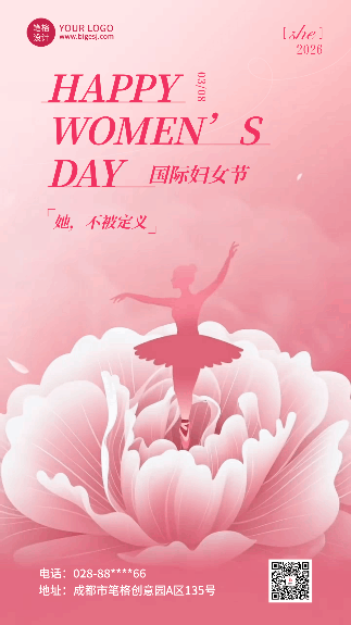 粉色康乃馨剪影妇女节祝福海报 模板ID:777616