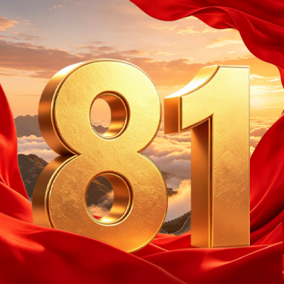 建军节实景祝福公众号次图 模板ID：990458