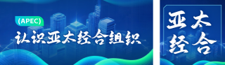 商务科技风组织介绍公众号双封面 模板ID:s6495