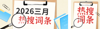 简约文件夹企业公众号双封面 模板ID：s7363