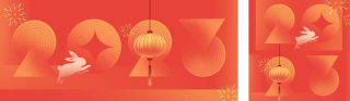 兔年祝福创意喜庆 模板ID：s992