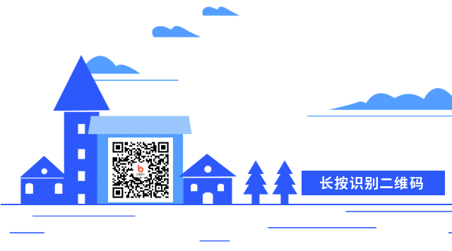 蓝色商务政务云朵住房移动动态二维码 模板ID：3943