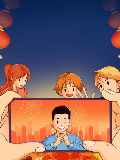云拜年漫画卡通红包封面 模板ID:43812