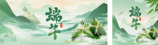 端午节手绘祝福公众号双封面 模板ID:s3465