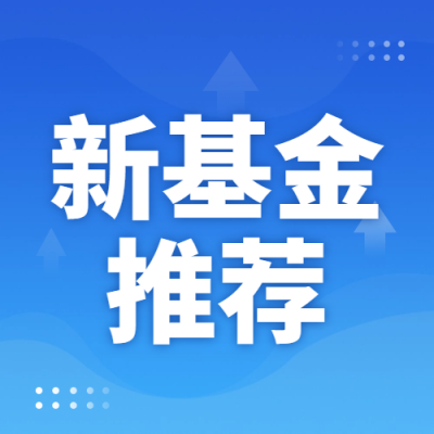 理财金融手绘宣传封面次图 模板ID：66962